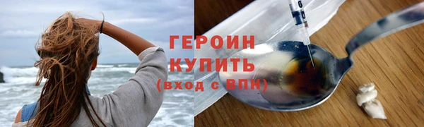 ешки Вязники