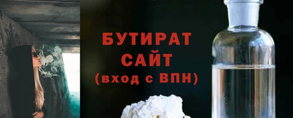 ешки Вязники